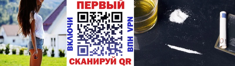 МЕТАМФЕТАМИН Methamphetamine Шахты